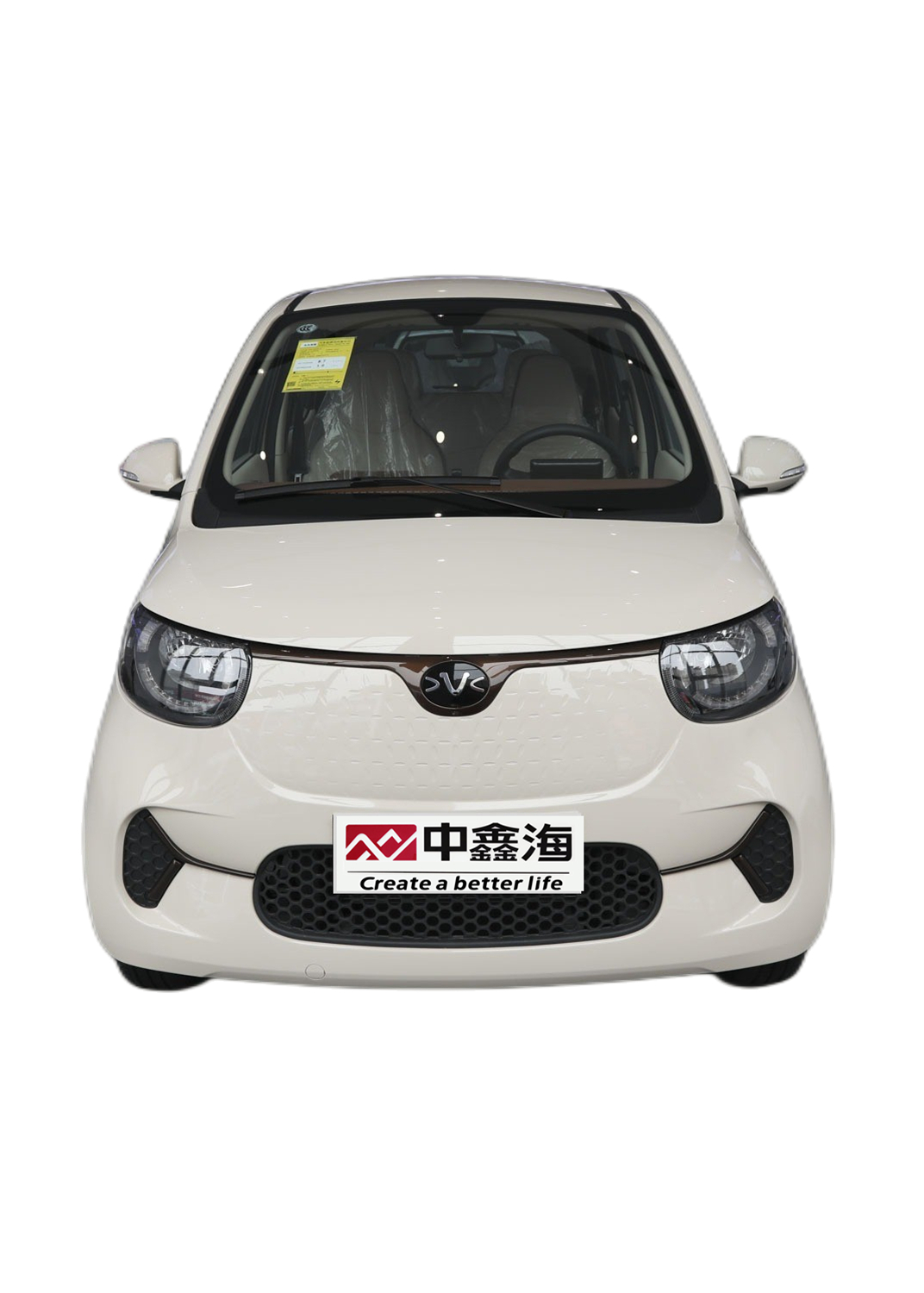 Electric Vehicle Conversion Xiaohu FEV 2022 FOR-Four obedient tiger which best selling