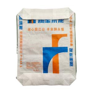 Quality Empty Cement Bags Waterproof 25kg 40kg 50kg Sonic Seal Sleeve Empty PP Woven Bag For Building Powder wholesale