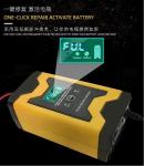 Smart Lead Acid 6A12V Battery Chargers For Motorcycle Electric Scooter