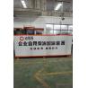 Buy cheap Horizontal Tank Container Fuel Station 2700mm Dia Mobile Gasoline Station from wholesalers