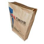 Hot Sale 25KG 40KG 50KG Ad Star Bags PP Block Bottom Bag Cement Valve Bags