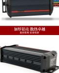 36V 52V 60V Brushless Intelligent Motor Controller 48V LCD Display