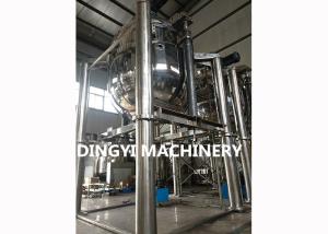 Quality Stainless Steel Vacuum Emulsifying Machine , 380V Emulsifier Machine Electrical Heating wholesale