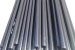 High Quality Stainless Steel Seamless Pipe Tube For Boiler