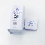 Custom Food Grade Square Plain Empty Cookie Tins Can Packaging