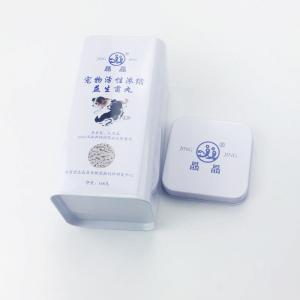 Quality Custom Food Grade Square Plain Empty Cookie Tins Can Packaging wholesale