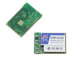 Industrial Serial WIFI Module Small Size