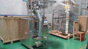 Quality beans packaging filling and sealing sachet bag grain packing machine wholesale