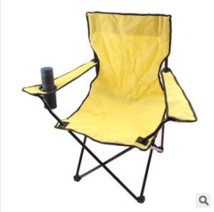 Quality New customed logo promotional fold metal oxford cloth beach chair outdoor advertising gift wholesale