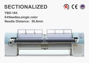 Quality High Speed Sectionalized Embroidery Quilt Making Equipment 250mm X Area wholesale