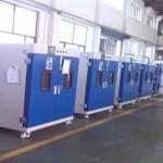 -70℃ Blood Plasma Freezer