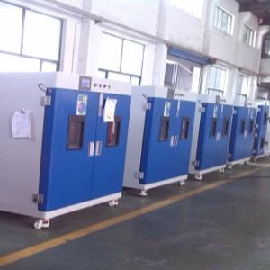 Quality -70℃ Blood Plasma Freezer wholesale