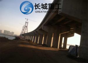 Quality Stable Resistant Steel Box Girder Top Plate Reinforced Concrete Structure wholesale