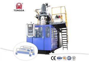 Quality Medical Bed Board PP Blowing Machine ABS Plastic Product Making Machine wholesale