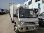 Forland Freezer Delivery Truck , 1 Ton Fresh Vegetable Cooling Refrigerated Van