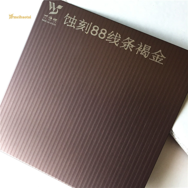 Simba Grain Grey Stainless Steel Etching Sheet Jisco Wall Plate
