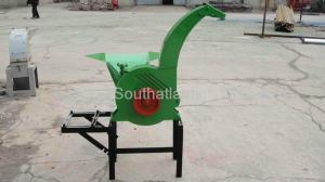 Quality Forge Chopper wholesale