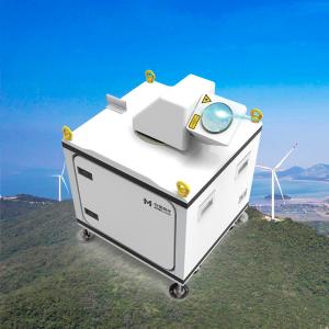 Quality Vertical Measuring Distance Of 4km Wind Measurement Lidar Light Weight wholesale