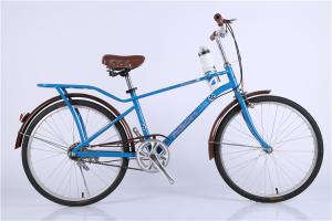 Quality Carbon steel colorful 26 OL city bicicle for man with Shimano thumb shifter 7 speed with bottle wholesale