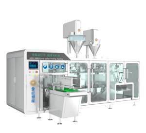 Quality Agricultural Chemical DGD-280BJ Fully Automatic Horizontal Bagging Machine wholesale
