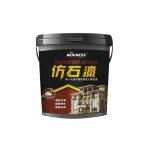 Fireproof High Solid Wall Exterior Paint with Competitive and 20KG/BUCKET