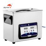 Skymen JP-020S Vinyl Record Ultrasonic Cleaner 3.2L 120W Benchtop Type