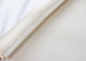 Quality High Performance High Silica Fiberglass Fabric 50m Per Roll Cloth fire protection wholesale