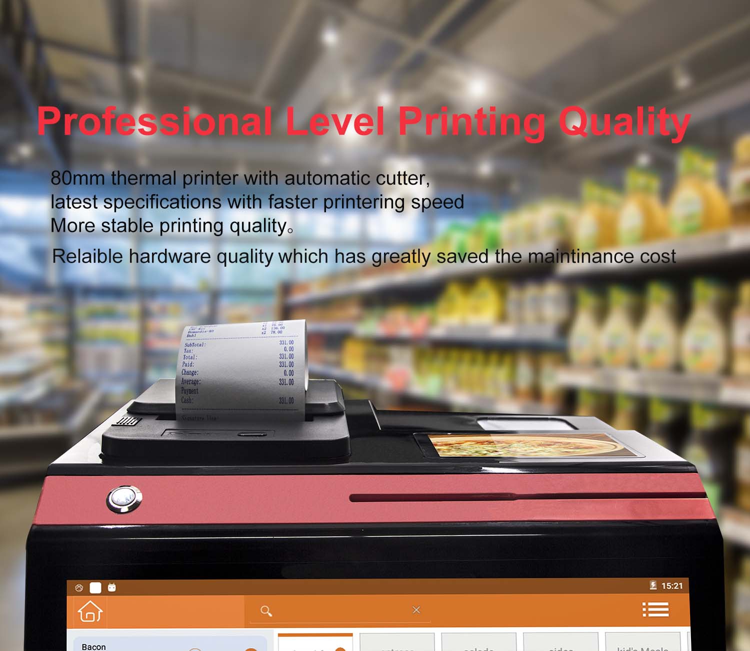 14.1" Full HD Touch Screen POS Terminal for Retail Restaurant Self-Service Payment
