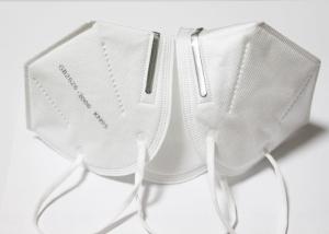 Quality Breathable Disposable Medical Face Mask Adult Face Mask Anti Germs wholesale