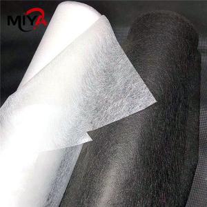 Quality White SGS 23gsm Hot Melt Adhesive Film For Textile Fabric wholesale