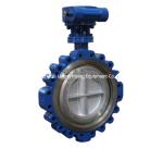 Worm Gear Actuated Flange Triple Eccentric Butterfly Valve