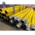 3M Rubber Concrete Pumping Pipes Wear Resistant For Putzmeister