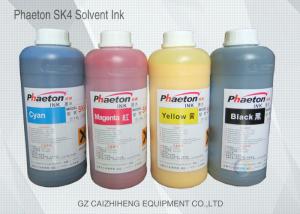 Quality Weather Resistant Bright Solvent Printing Ink 1 Liter Strong Compatibility wholesale
