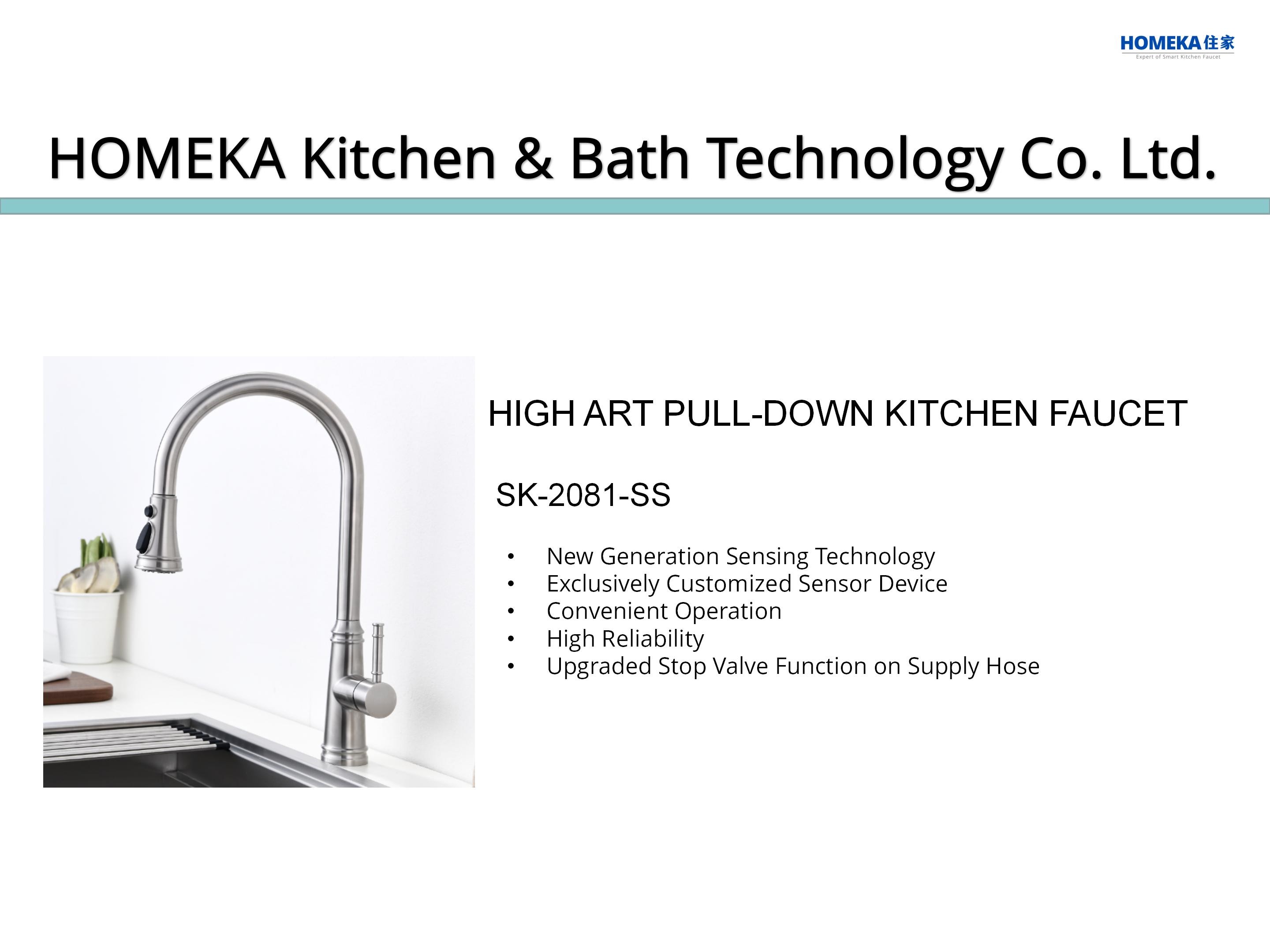 Flexible Single Hole Kitchen Sink Faucet DC4.5-6.5V Smart Kitchen Tap