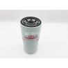 Buy cheap Construction Machinery Spin On Lube Oil Filter 3889310 P551670 LF670 from wholesalers