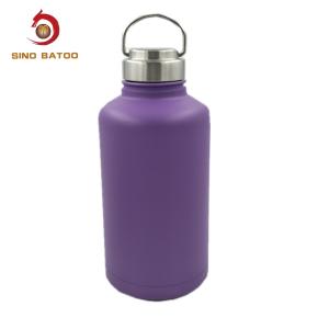 Quality 64 OZ Wide Mouth Vacuum Insulated Stainless Steel Growler wholesale