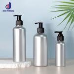 Aluminum Travel Spray Bottle Mini Reusable Perfume Bottle Cosmetic Container