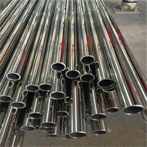 Quality aisi201 welded stainless steel tube sizes 6 meters length China supplier metal tube wholesale