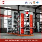 Poultry Farm Design Laying Hens Poultry Automatic Battery Cages 144 Birds For
