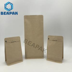 Quality Stock 250g Kraft Paper Coffee Packaging Bags CMYK With Valve wholesale