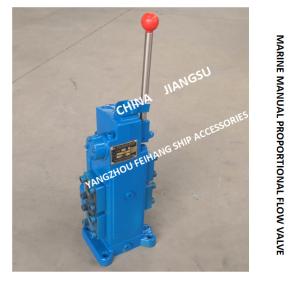 Quality Marine 35sfre-Mo25-H3 Manual Proportional Valve, Manual Proportional Flow Valve Cast Iron wholesale
