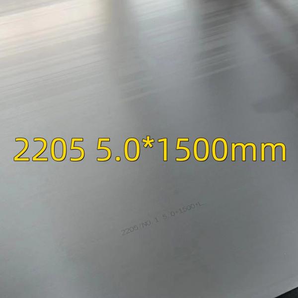 1.4462 Duplex Stainless Steel Properties Duplex Stainless Steel Plate 2205