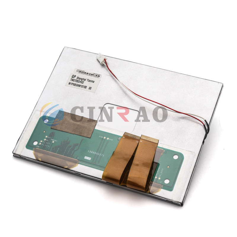 7" TFT LCD Display / Tianma TFT GPS LCD Screen TM070SDH02 ISO9001 Approved