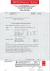 SATE-LITE ( FOSHAN ) PLASTICS CO., LTD. Certifications