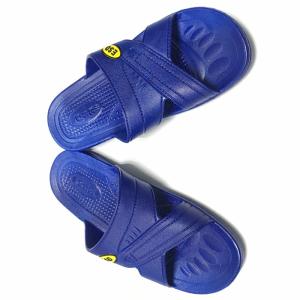 Quality Class 100 Esd Safety Footwear wholesale