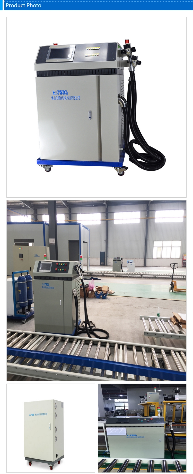 Industrial Automatic Refrigerant Filling Machine For Air Conditioner Ce Certification