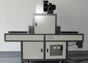 Quality 356nm 3500mm height Curing Conveyor for ink wholesale