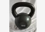 Purple Gym Equipment Accessories 14kg Vinyl Kettlebell