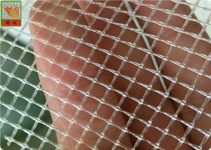 Quality Square / Diamond Hole Extruded Plastic Netting 100 GSM Polypropylene Material wholesale