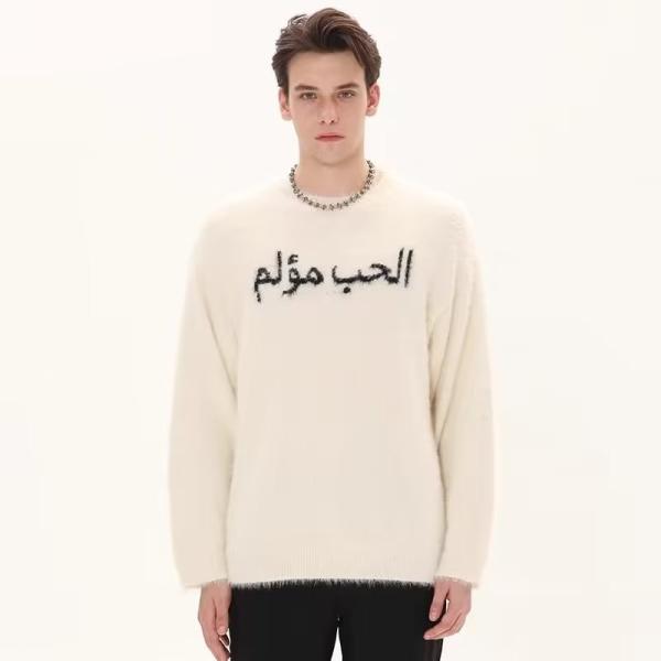 Free Knitwear Sweater Men Pullover Closure for Warmth and Durability Free